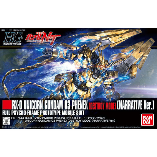 BANDAI HGUC 1/144 UNICORN GUNDAM 03 PHENEX (DESTROY MODE) (NARRATIVE VER.)
