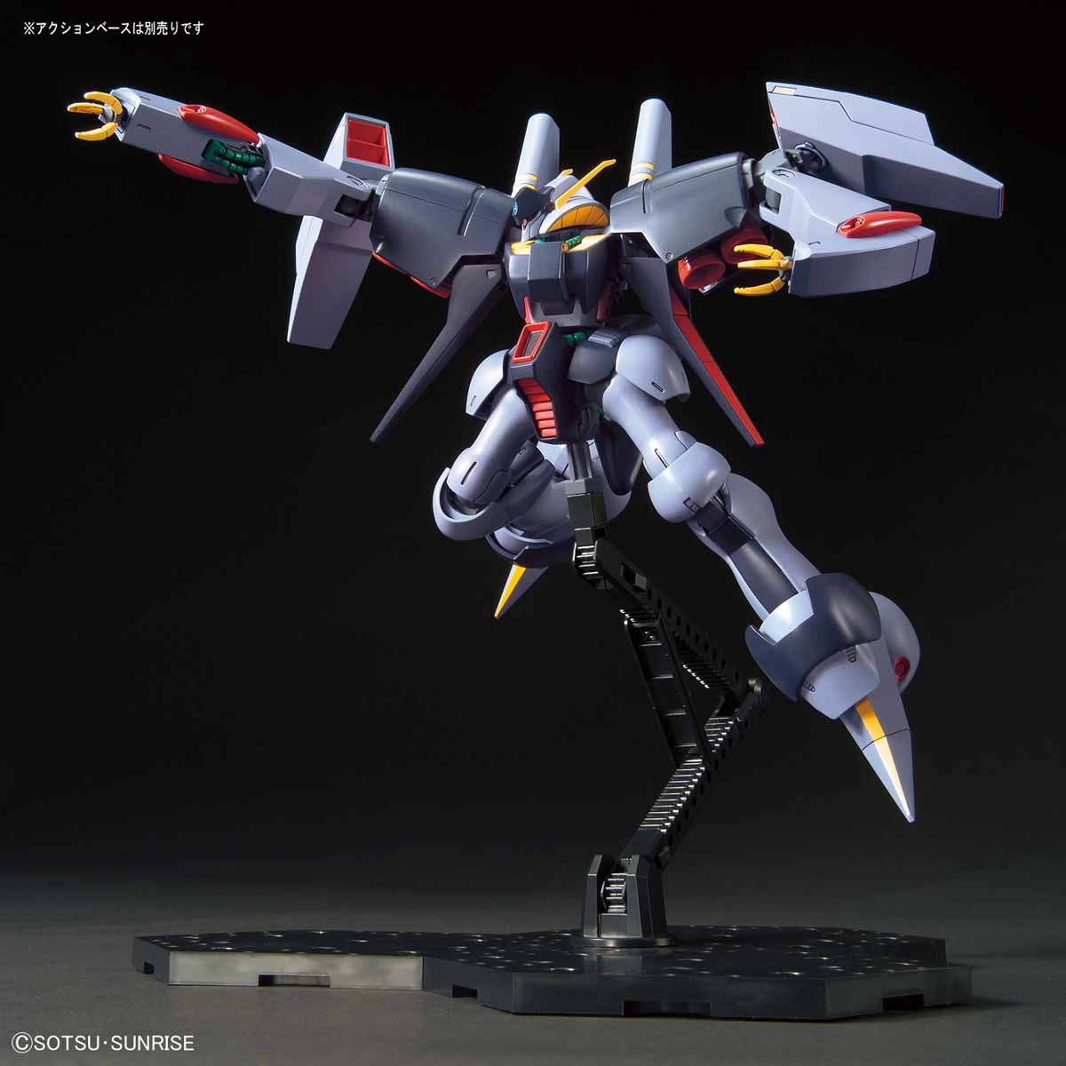BANDAI HGUC 1/144 BYARLANT
