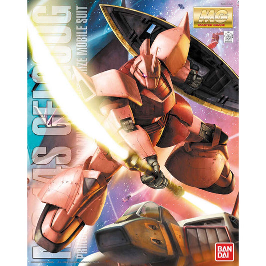 BANDAI MG 1/100 CHAR'S GELGOOG VER. 2.0