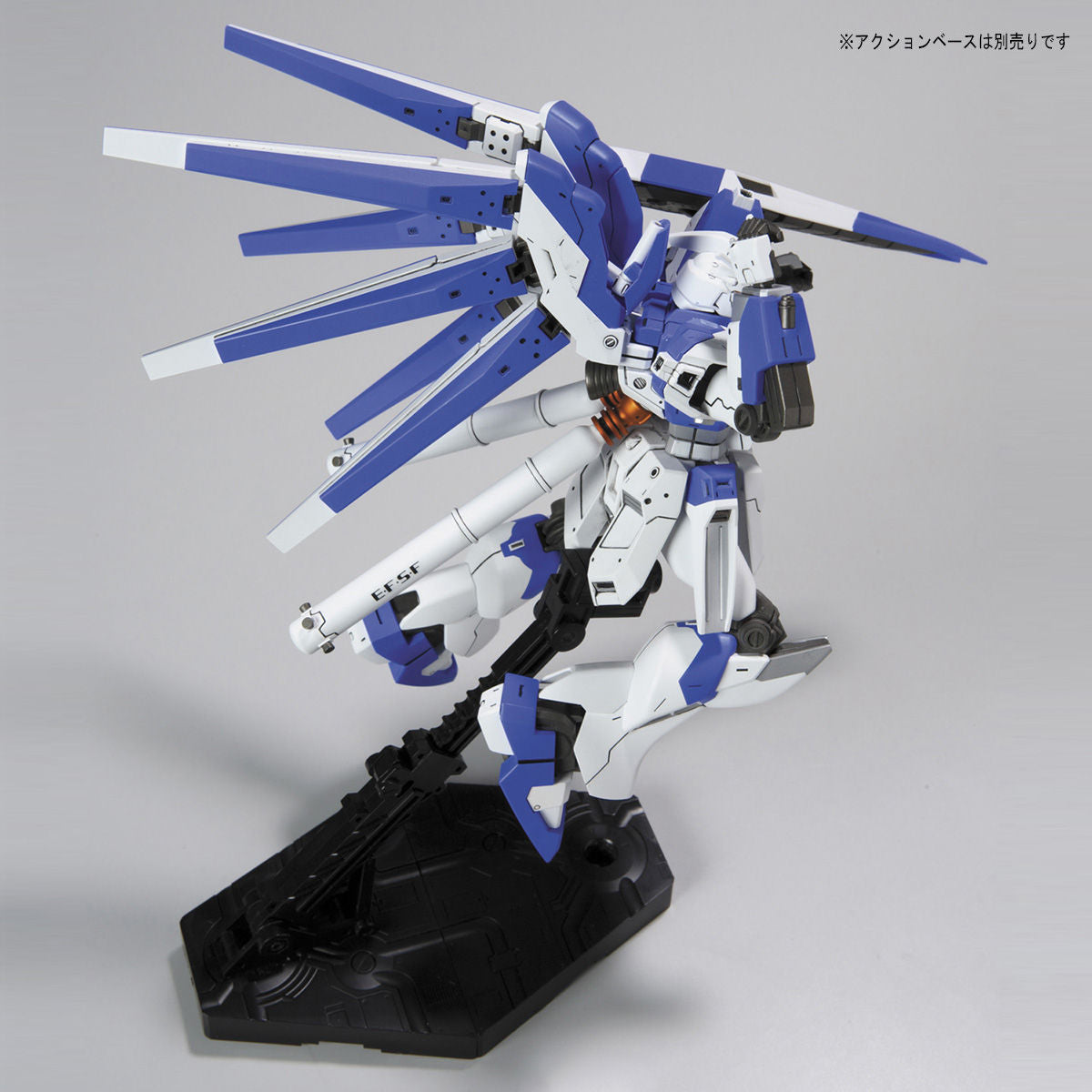 BANDAI HGUC 1/144 HI-V GUNDAM
