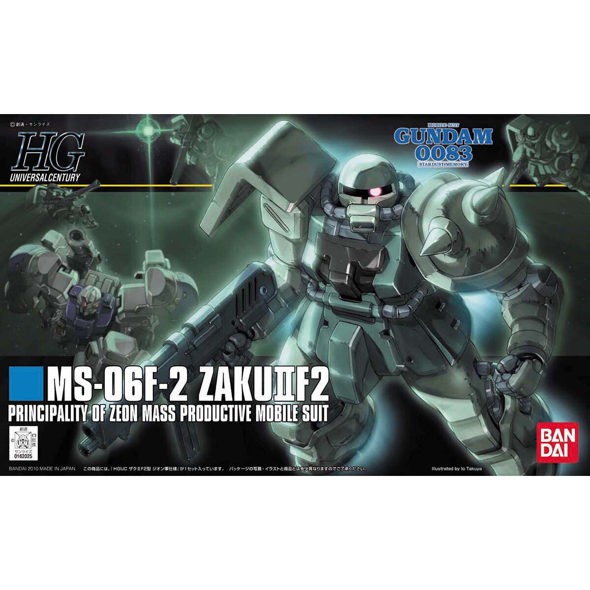 BANDAI HGUC 1/144 F2-ZAKU (ZEON TYPE)