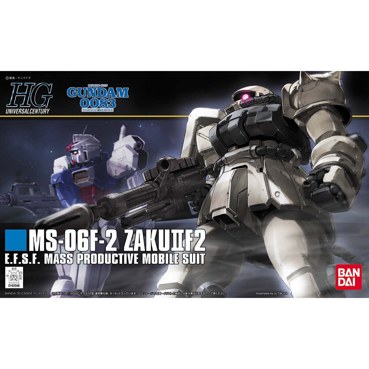 BANDAI HGUC 1/144 F2-ZAKU (EARTH FEDERATION TYPE)