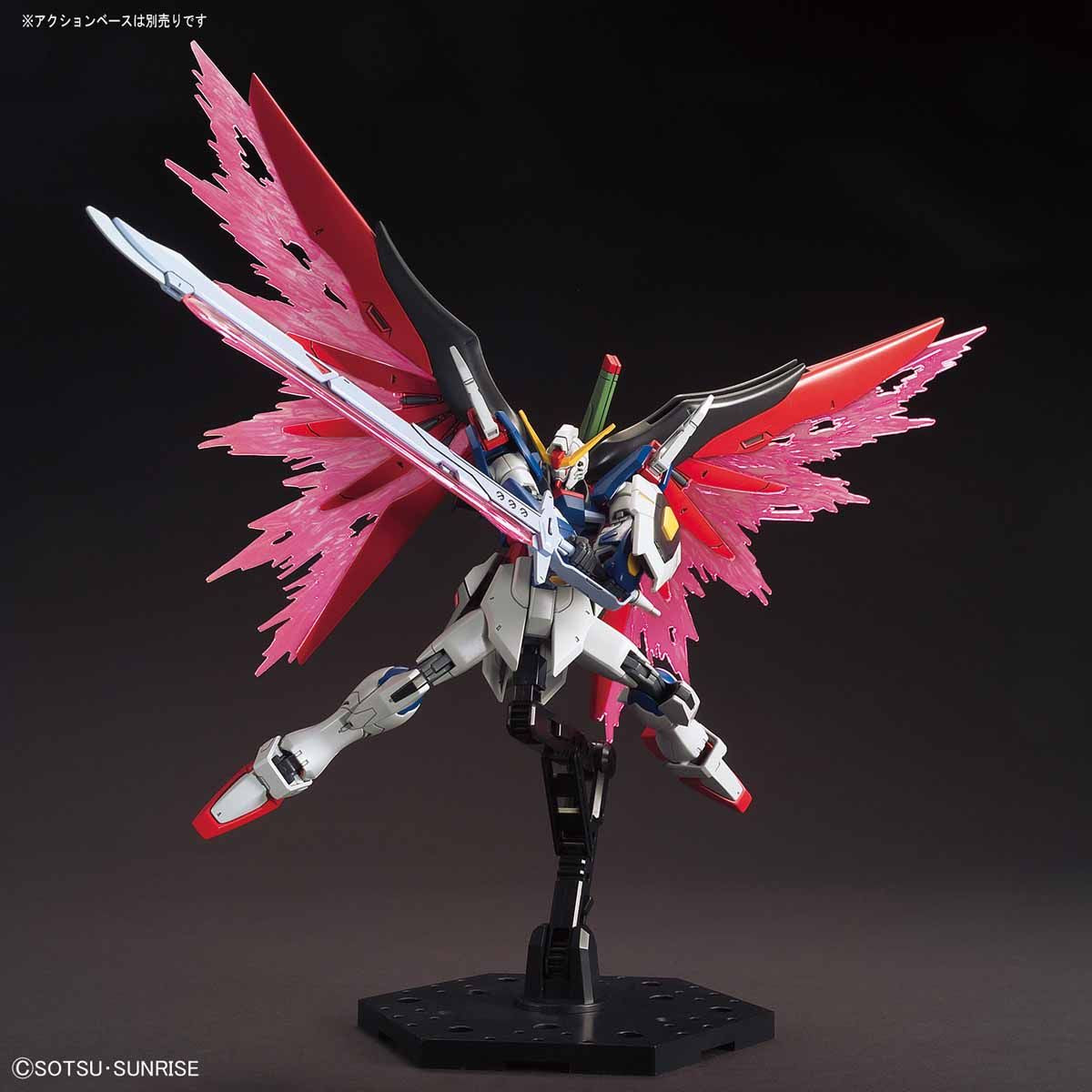 BANDAI HGCE 1/144 DESTINY GUNDAM