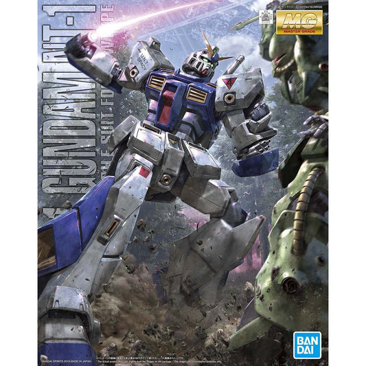 BANDAI MG 1/100 GUNDAM NT-1 VER. 2.0