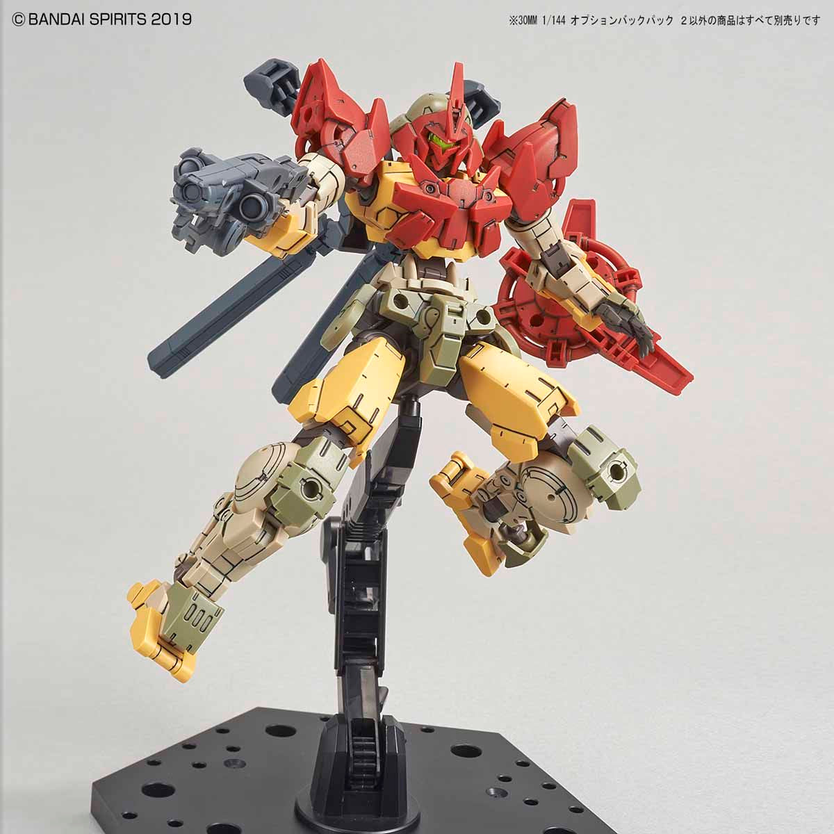 BANDAI 30MM 1/144 OPTION BACKPACK 2
