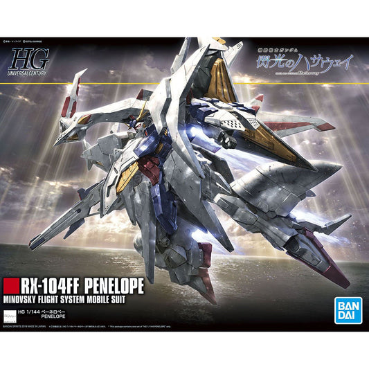 BANDAI HGUC 1/144 PENELOPE