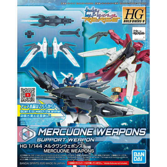 BANDAI HGBD:R 1/144 MERCUONE WEAPONS