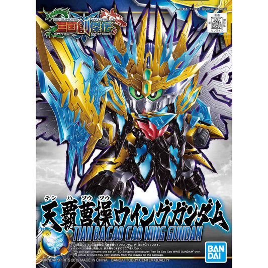 BANDAI SDSS TIEN BA CAO CAO WING GUNDAM
