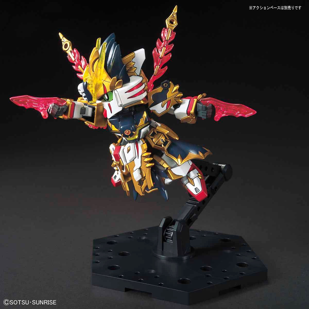 BANDAI SDSS GAN NING CROSSBONE GUNDAM