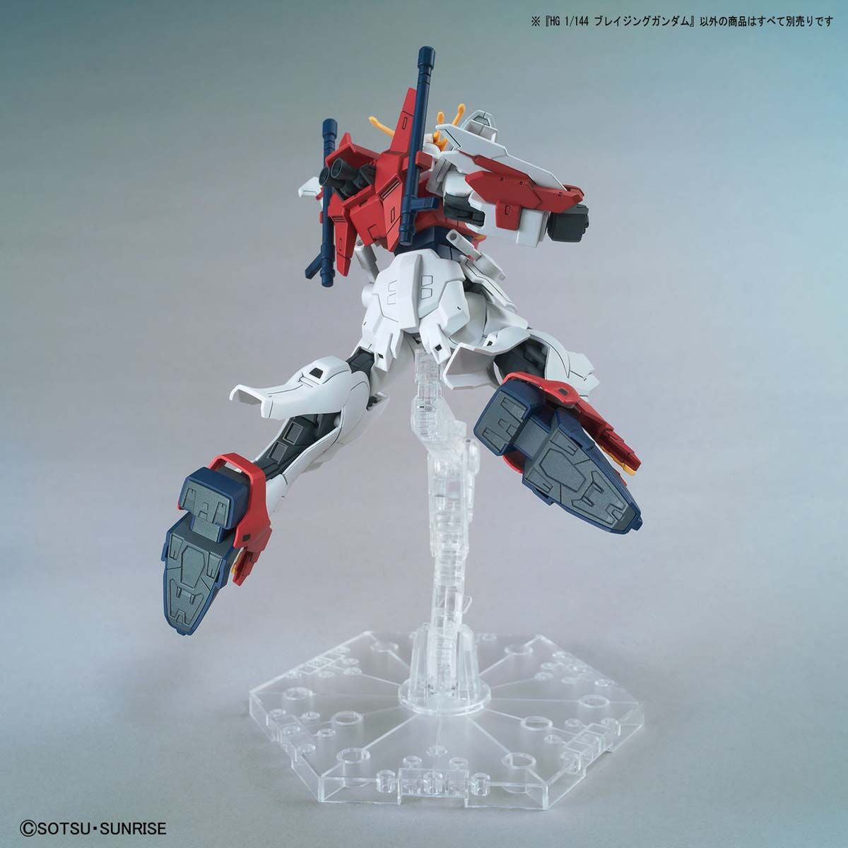 BANDAI HG 1/144 BLAZING GUNDAM