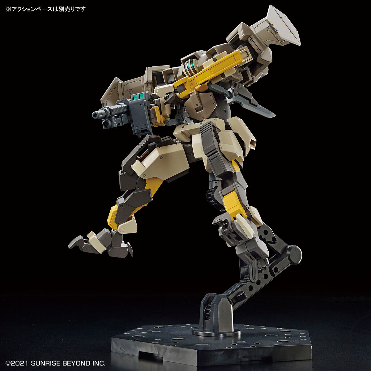 BANDAI HG 1/72 BRADY HOUND