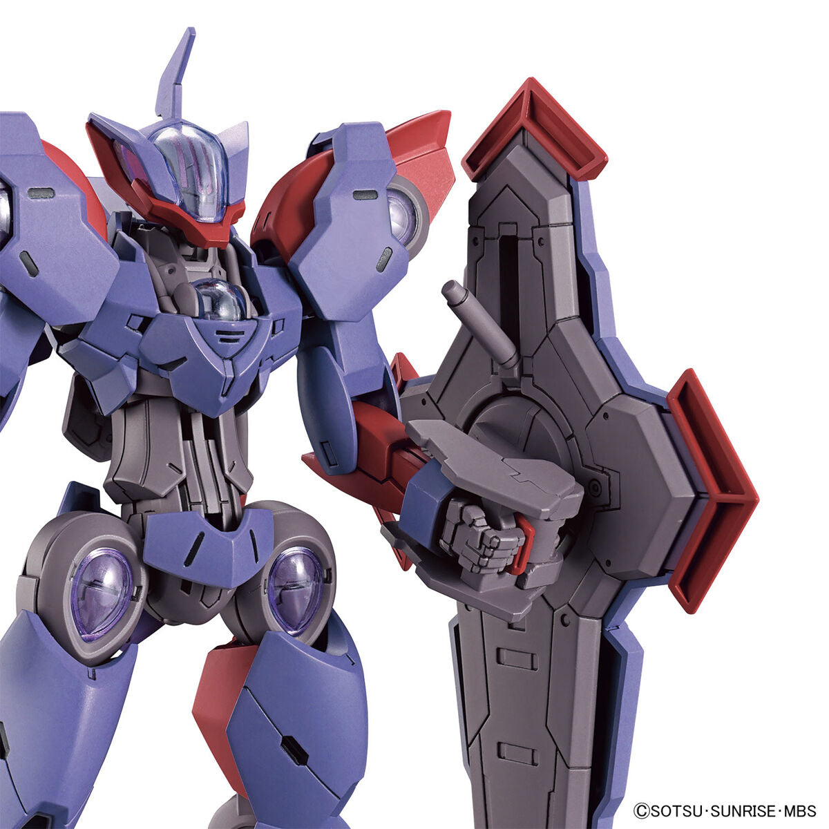 BANDAI HG 1/144 BEGUIR-PENTE
