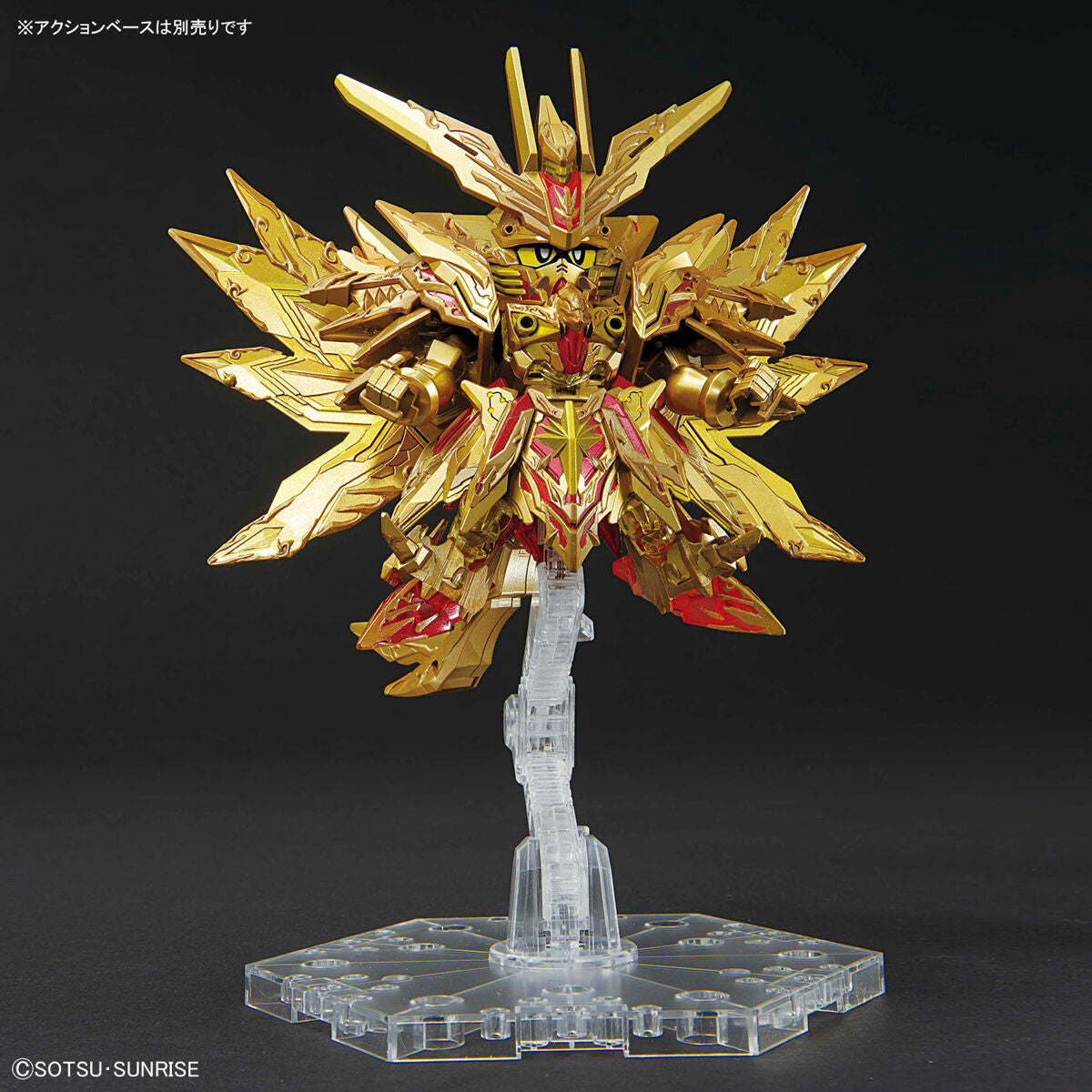 BANDAI SDW HEROES SUPERIOR STRIKE F DRAGON