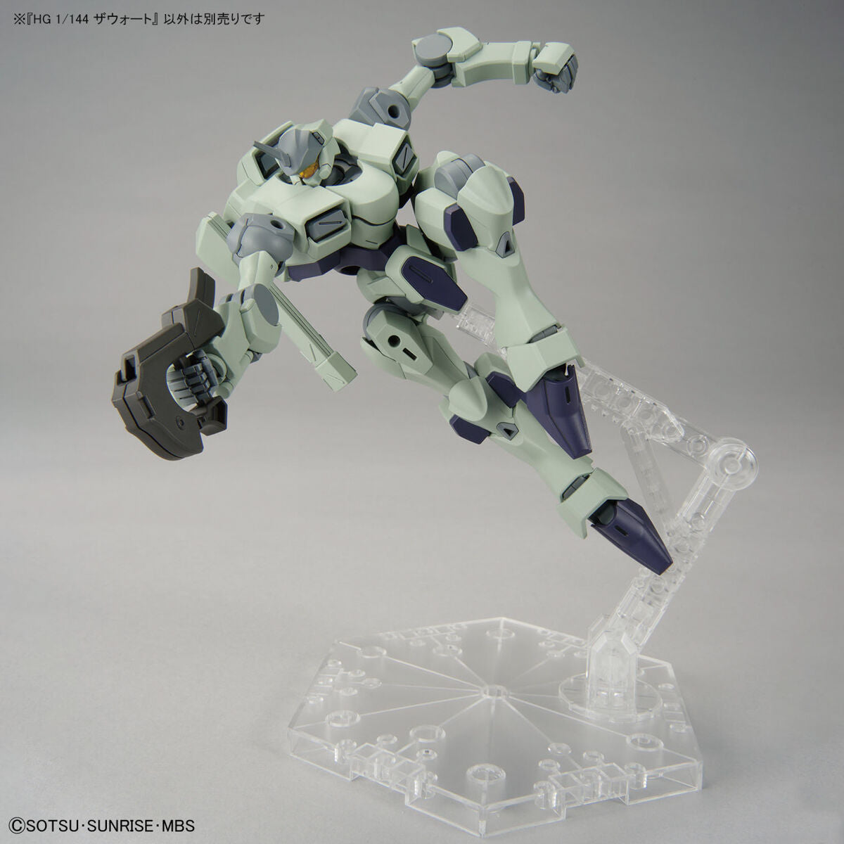 BANDAI HG 1/144 ZOWORT