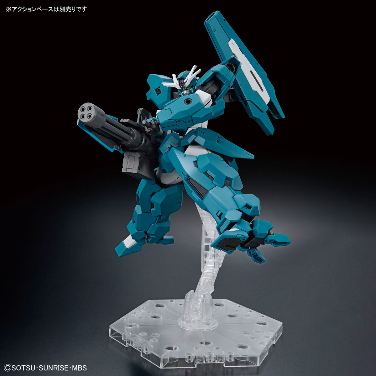 BANDAI HG 1/144 GUNDAM LFRITH UR