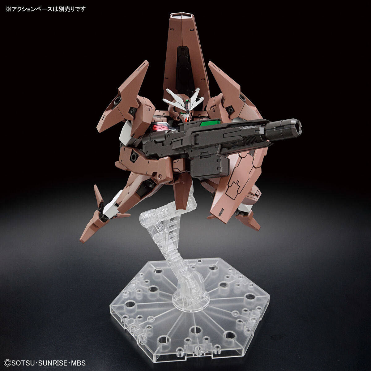 BANDAI HG 1/144 GUNDAM LFRITH THORN