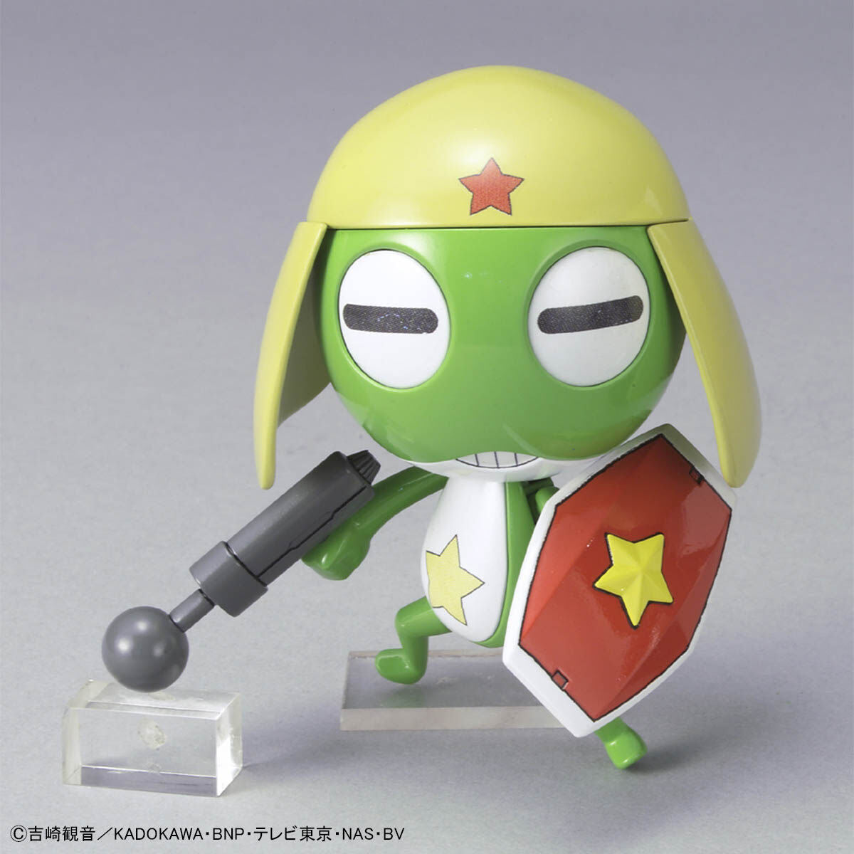 BANDAI SERGENT KERORO