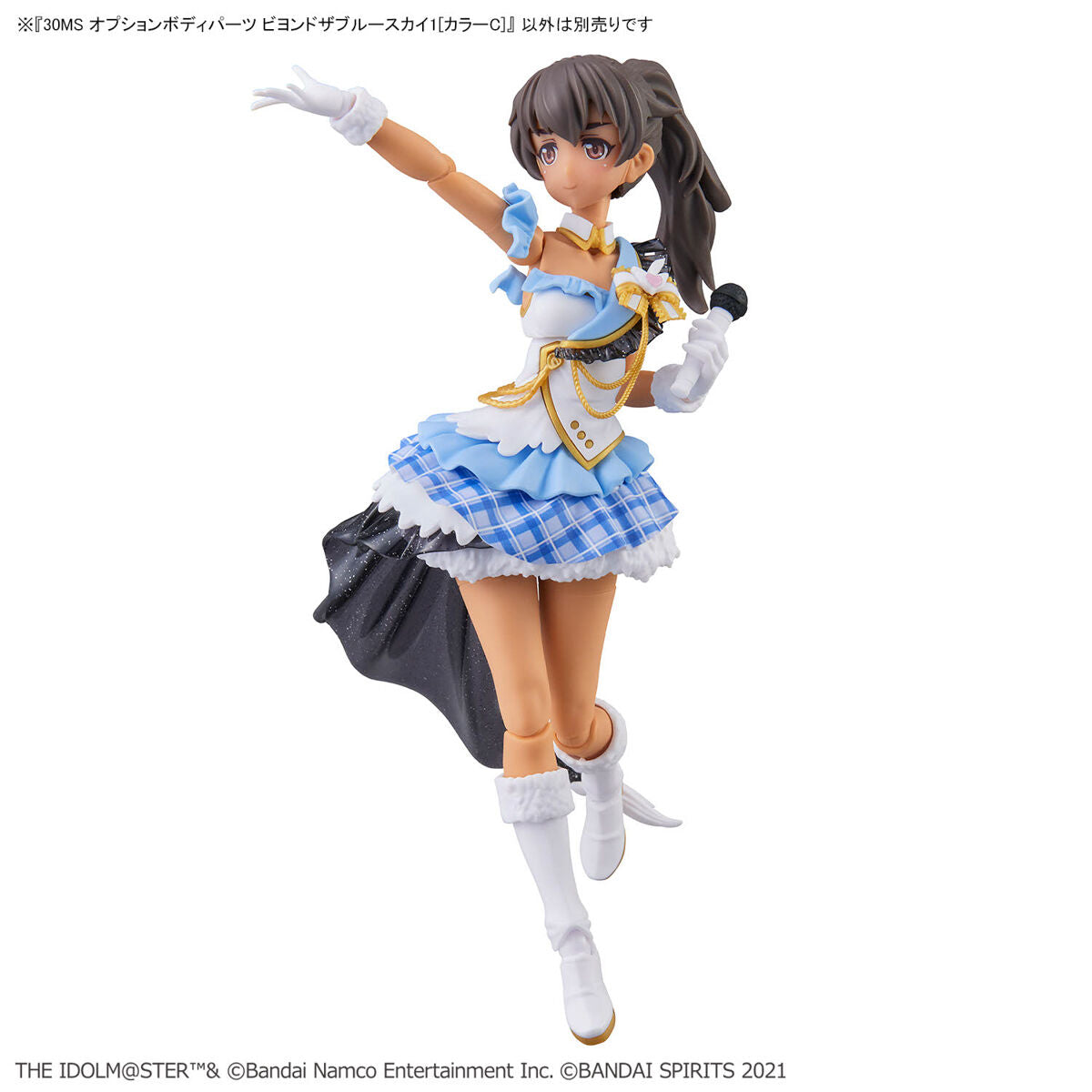 BANDAI 30MS OPTION BODY PARTS BEYOND THE BLUE SKY 1 [COLOUR C]