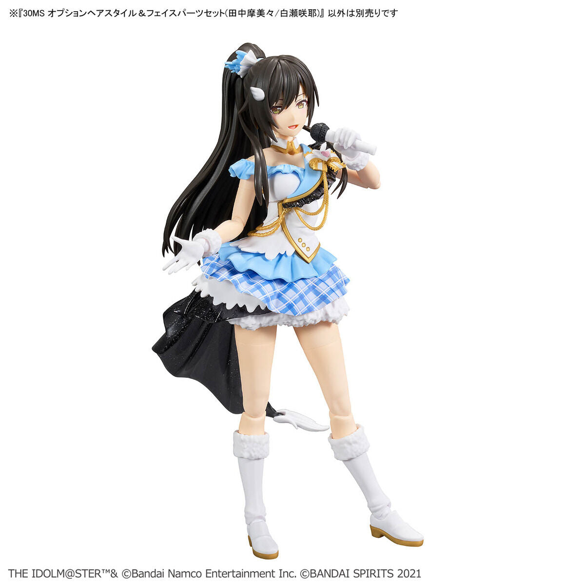 BANDAI 30MS OPTION HAIR STYLE & FACE PARTS SET (MAMIMI TANAKA/SAKUYA SHIRASE)