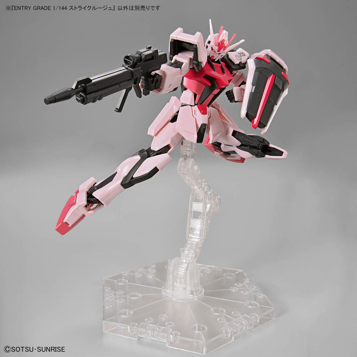 BANDAI ENTRY GRADE 1/144 STRIKE ROUGE GUNDAM