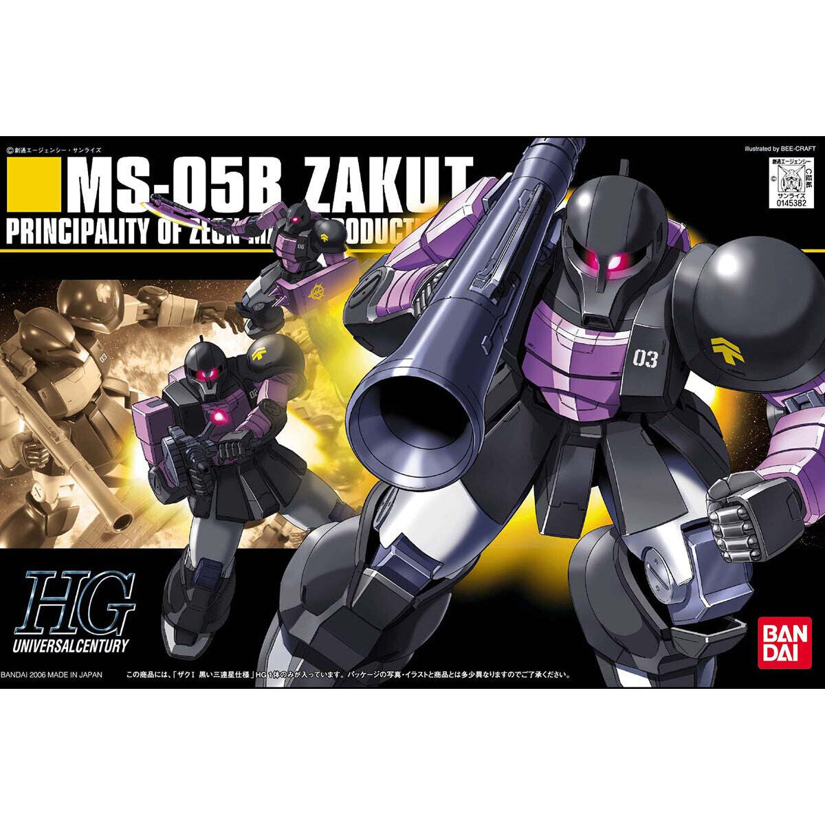 BANDAI HGUC 1/144 ZAKU I BLACK TRI STARS