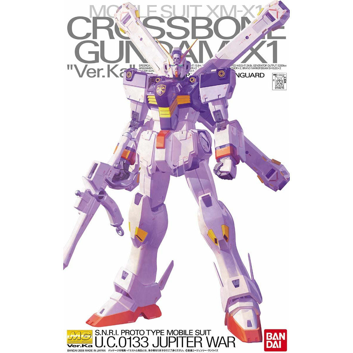 BANDAI MG 1/100 CROSSBONE GUNDAM X-1 VER. KA