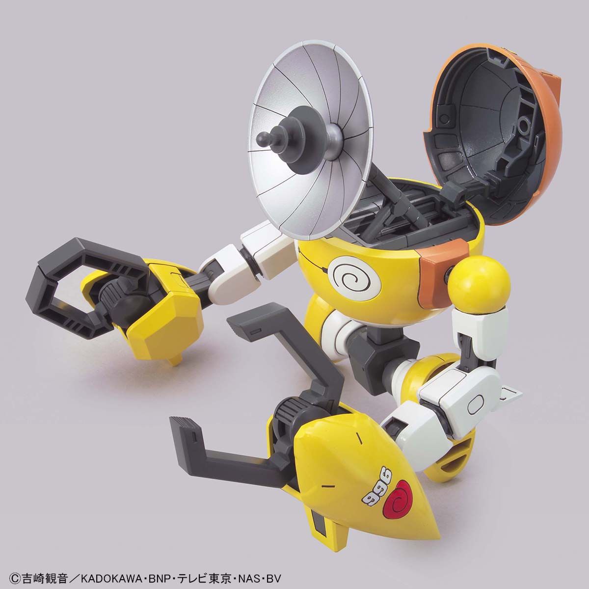 BANDAI KULULU ROBO