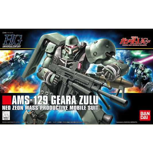 BANDAI HGUC 1/144 GEARA ZULU