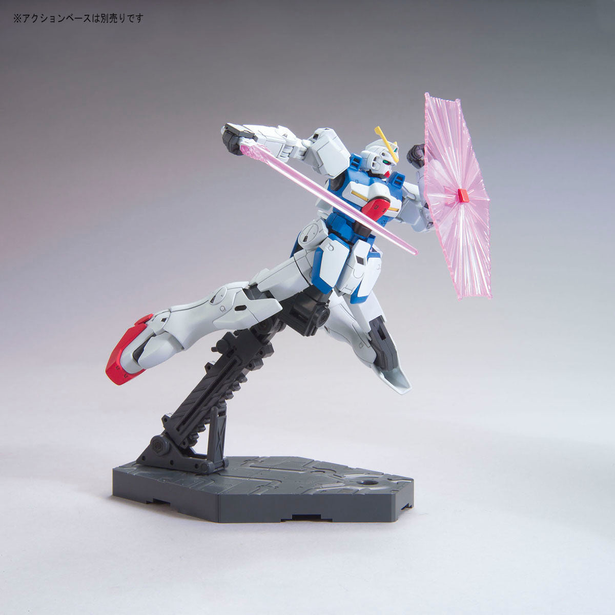 BANDAI HGUC 1/144 V GUNDAM