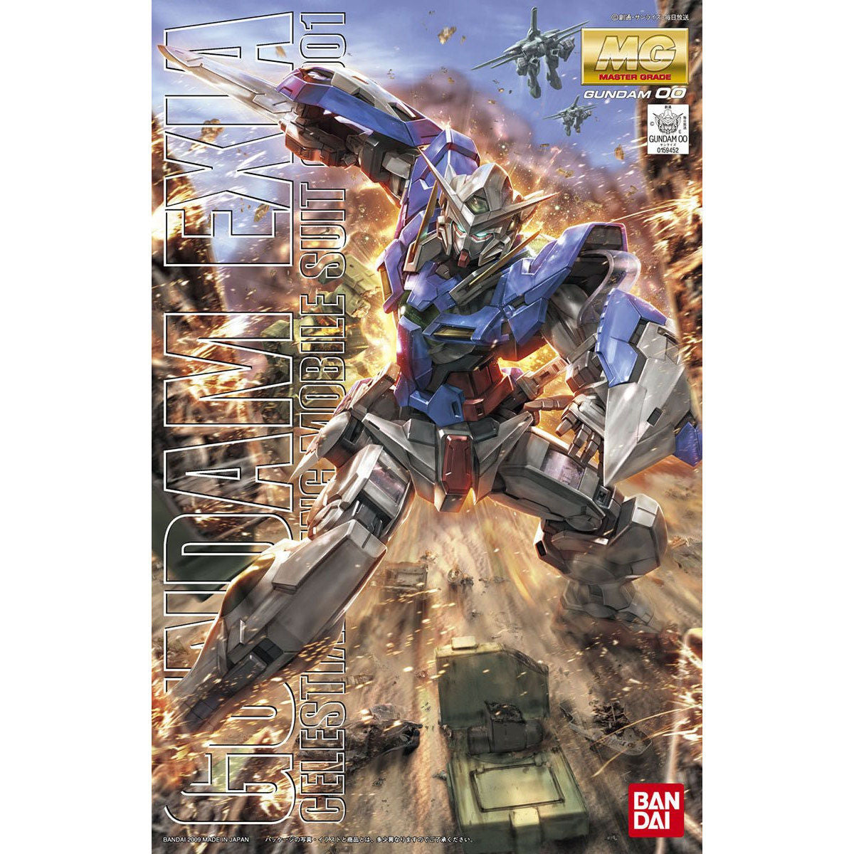 BANDAI MG 1/100 GUNDAM EXIA