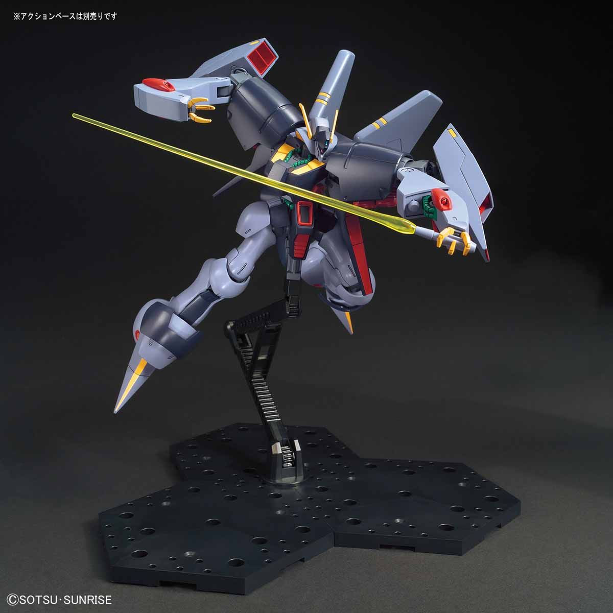 BANDAI HGUC 1/144 BYARLANT