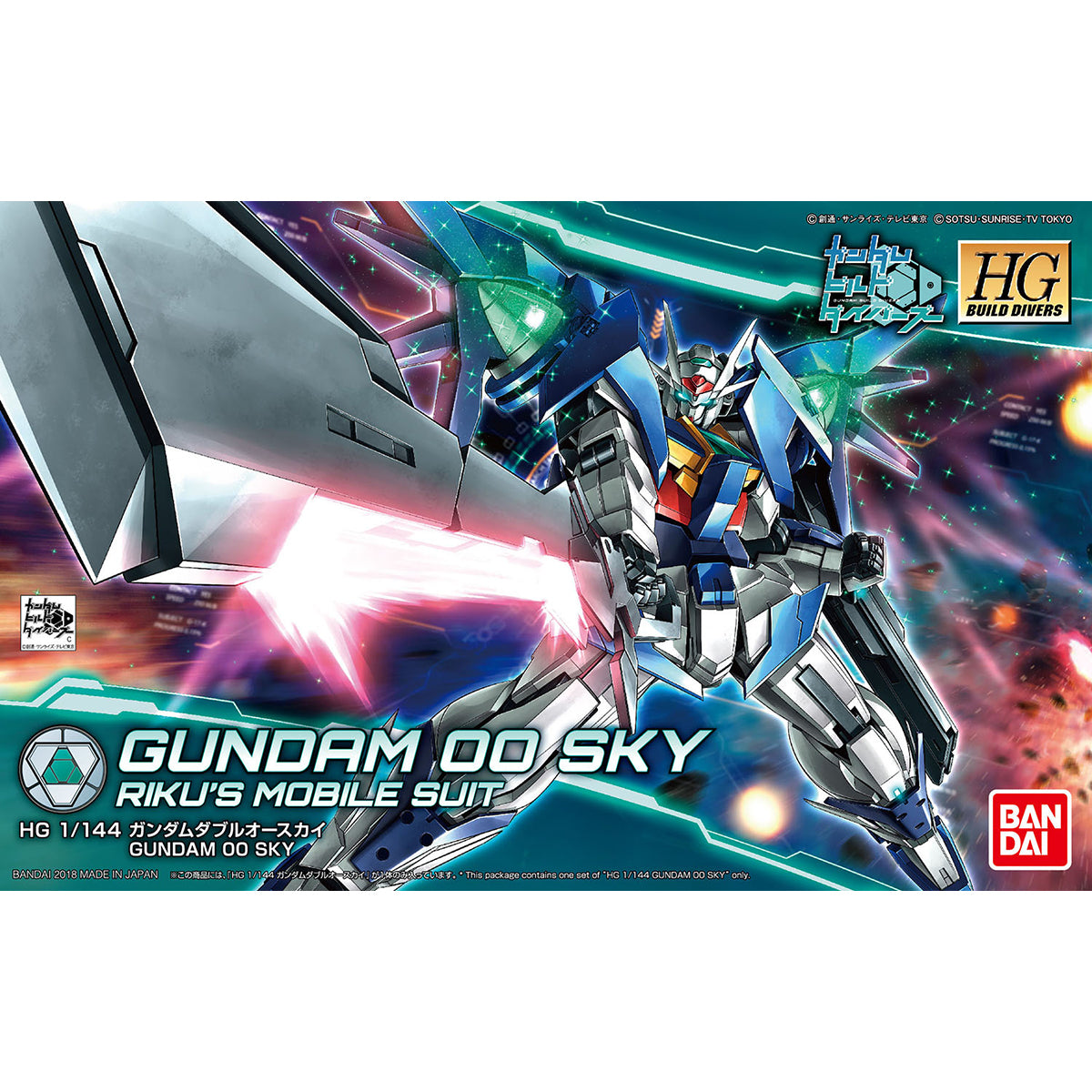 BANDAI HGBD 1/144 GUNDAM 00 SKY