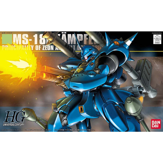 BANDAI HGUC 1/144 KAMPFER
