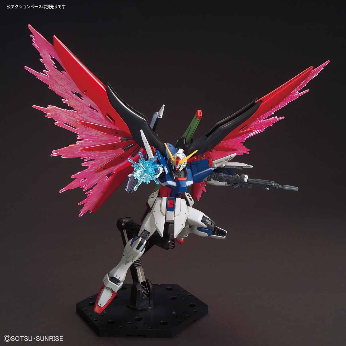 BANDAI HGCE 1/144 DESTINY GUNDAM