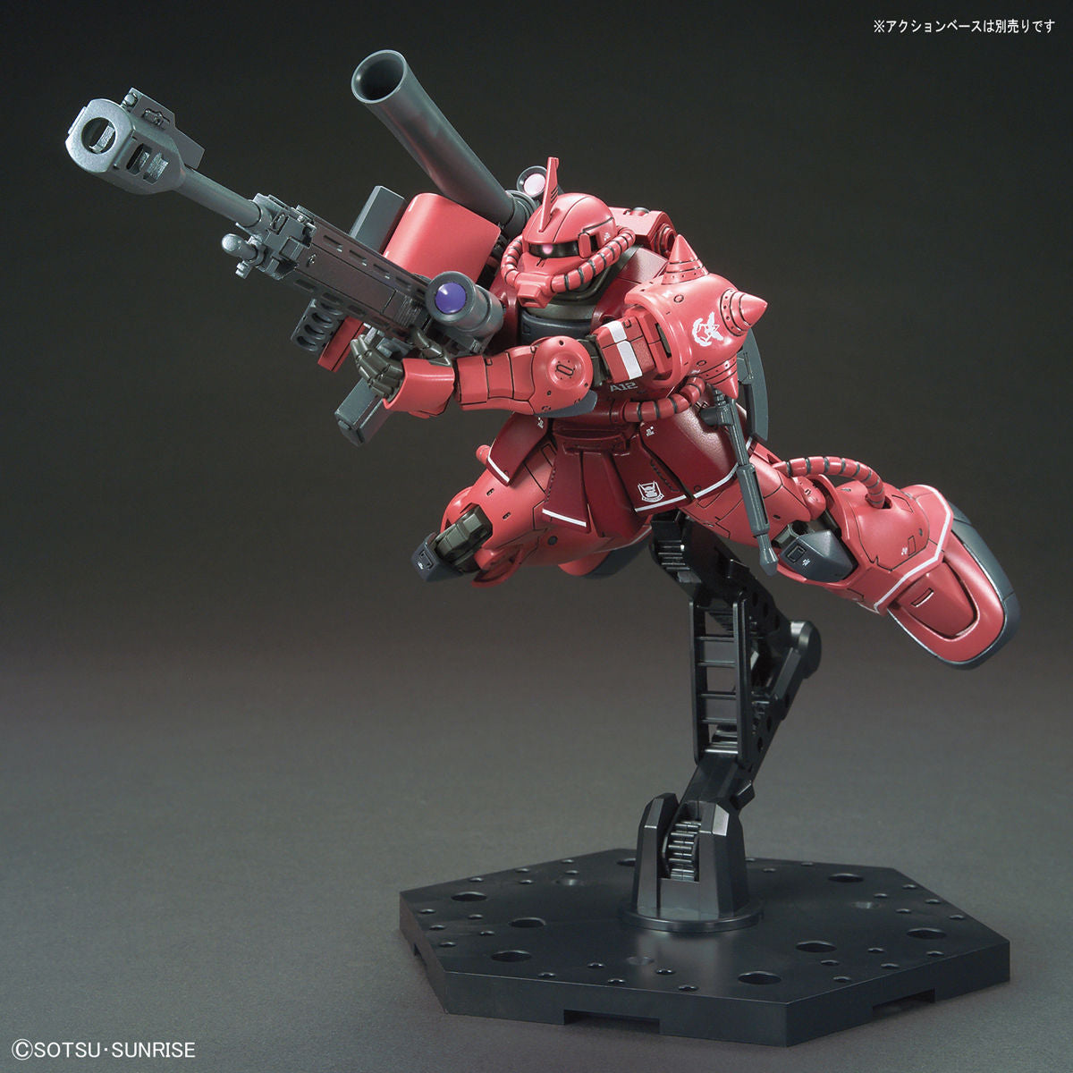 BANDAI HG 1/144 MS-06S ZAKU II PRINCIPALITY OF ZEON CHAR AZNABLE'S MS RED COMET VER.