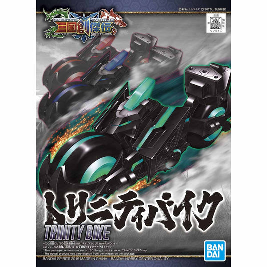 BANDAI SDSS TRINITY BIKE