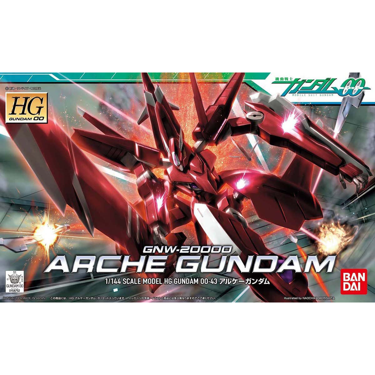 BANDAI HG 1/144 ARCHE GUNDAM