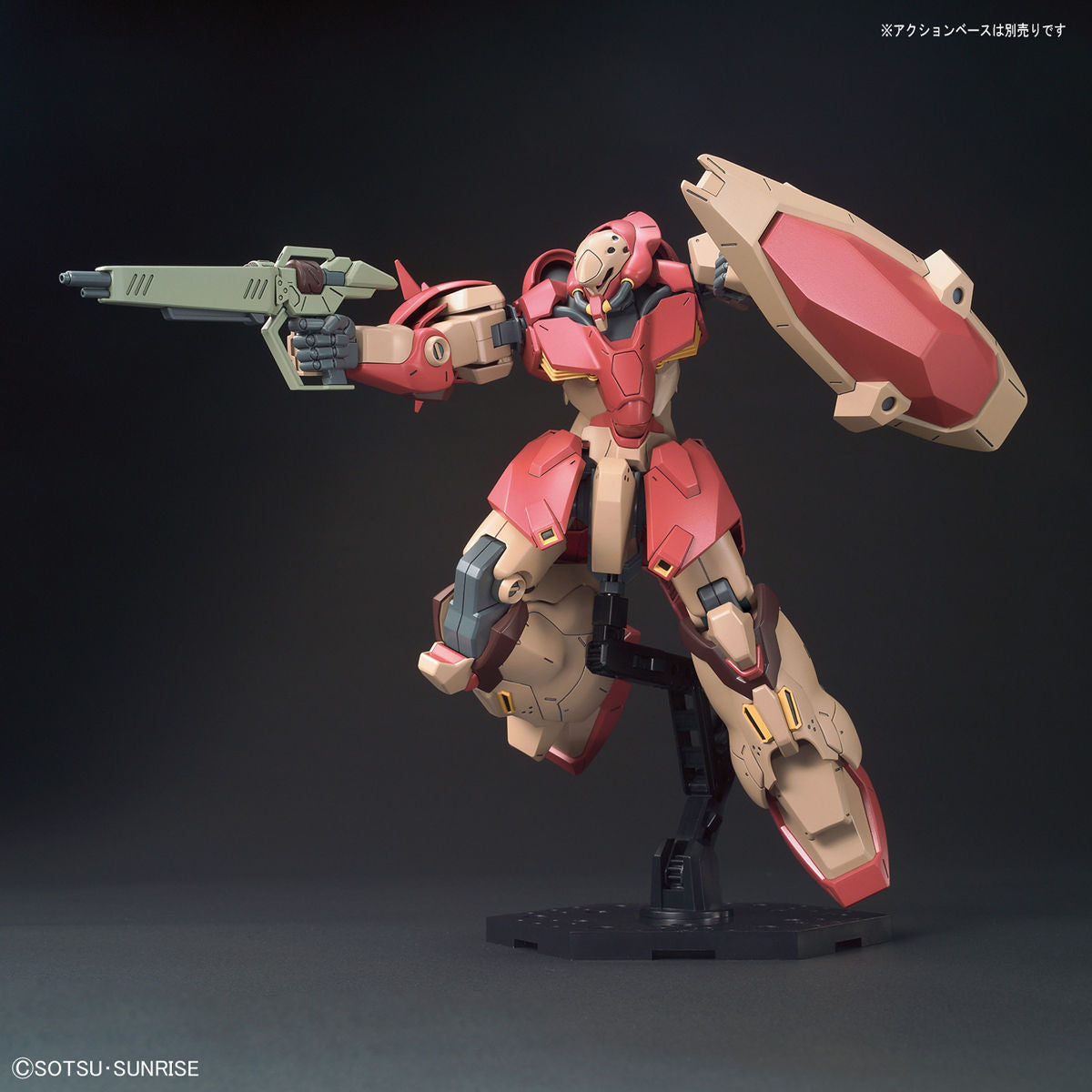 BANDAI HGUC 1/144 MESSER TYPE-F01