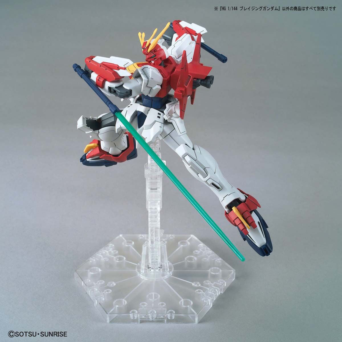 BANDAI HG 1/144 BLAZING GUNDAM