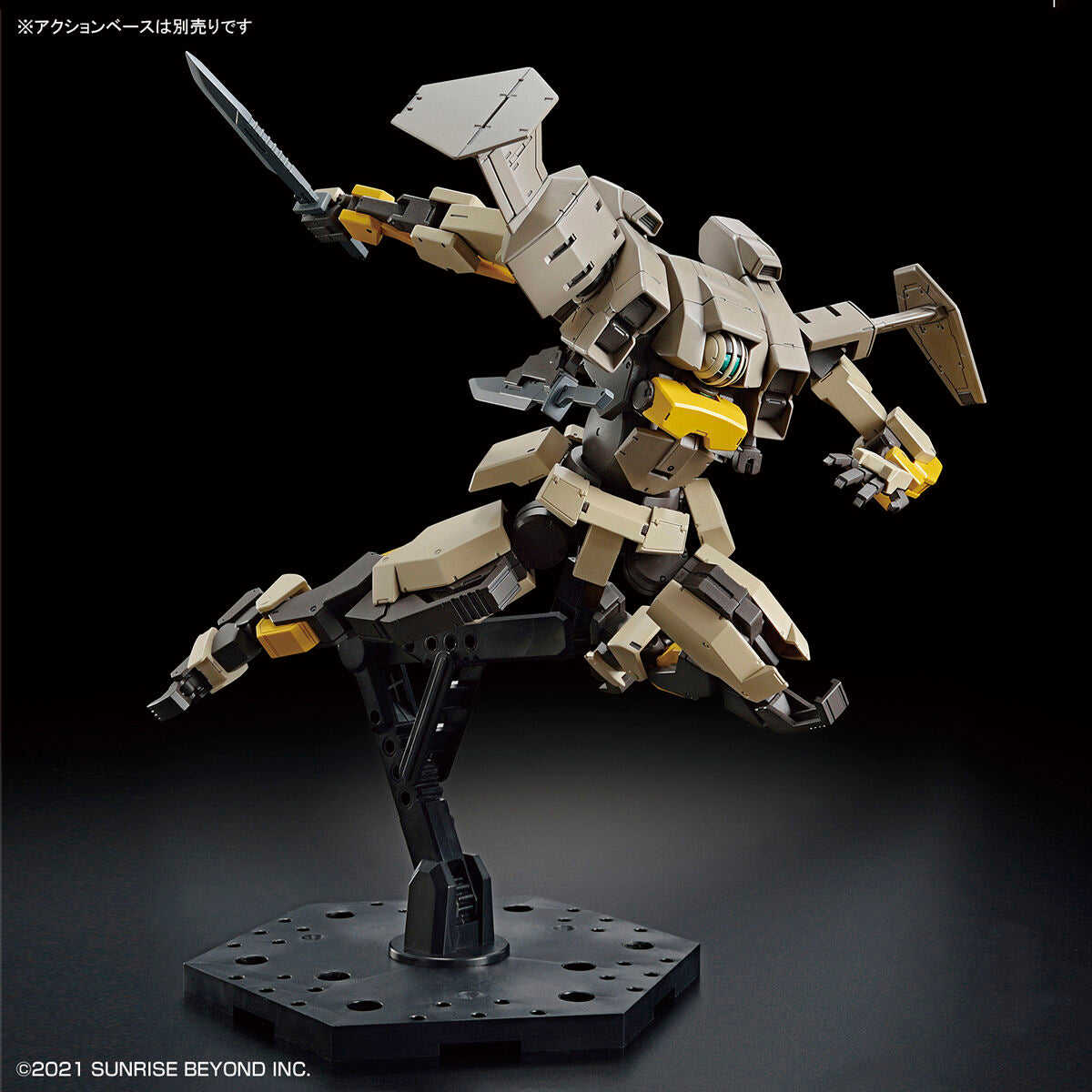 BANDAI HG 1/72 BRADY HOUND