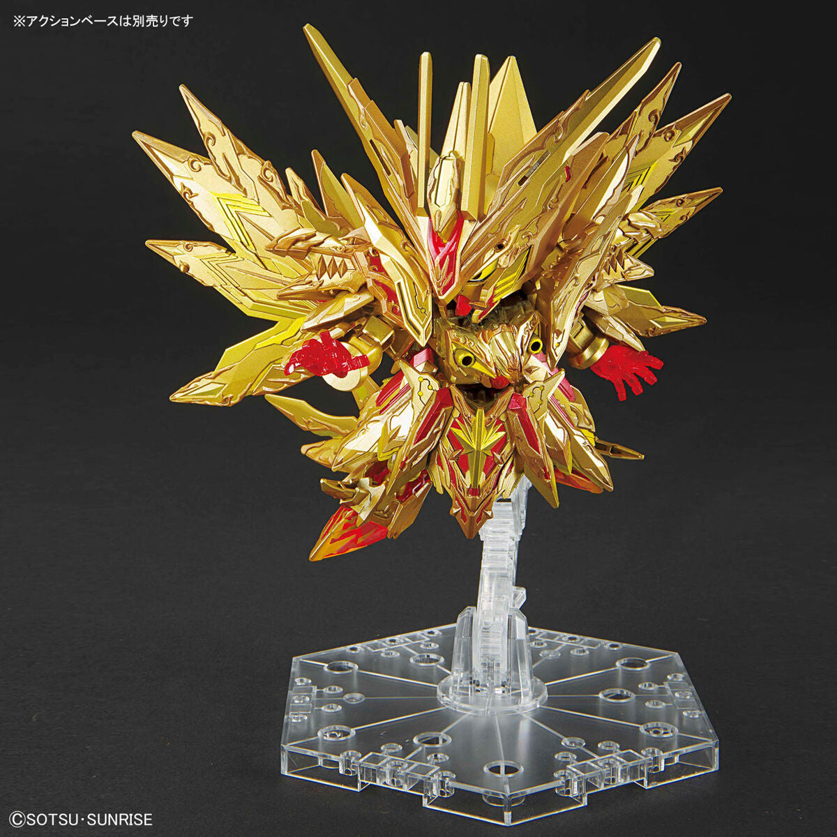 BANDAI SDW HEROES SUPERIOR STRIKE F DRAGON