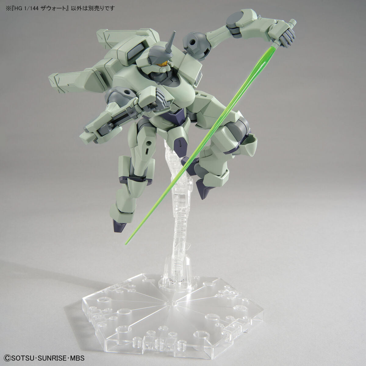 BANDAI HG 1/144 ZOWORT