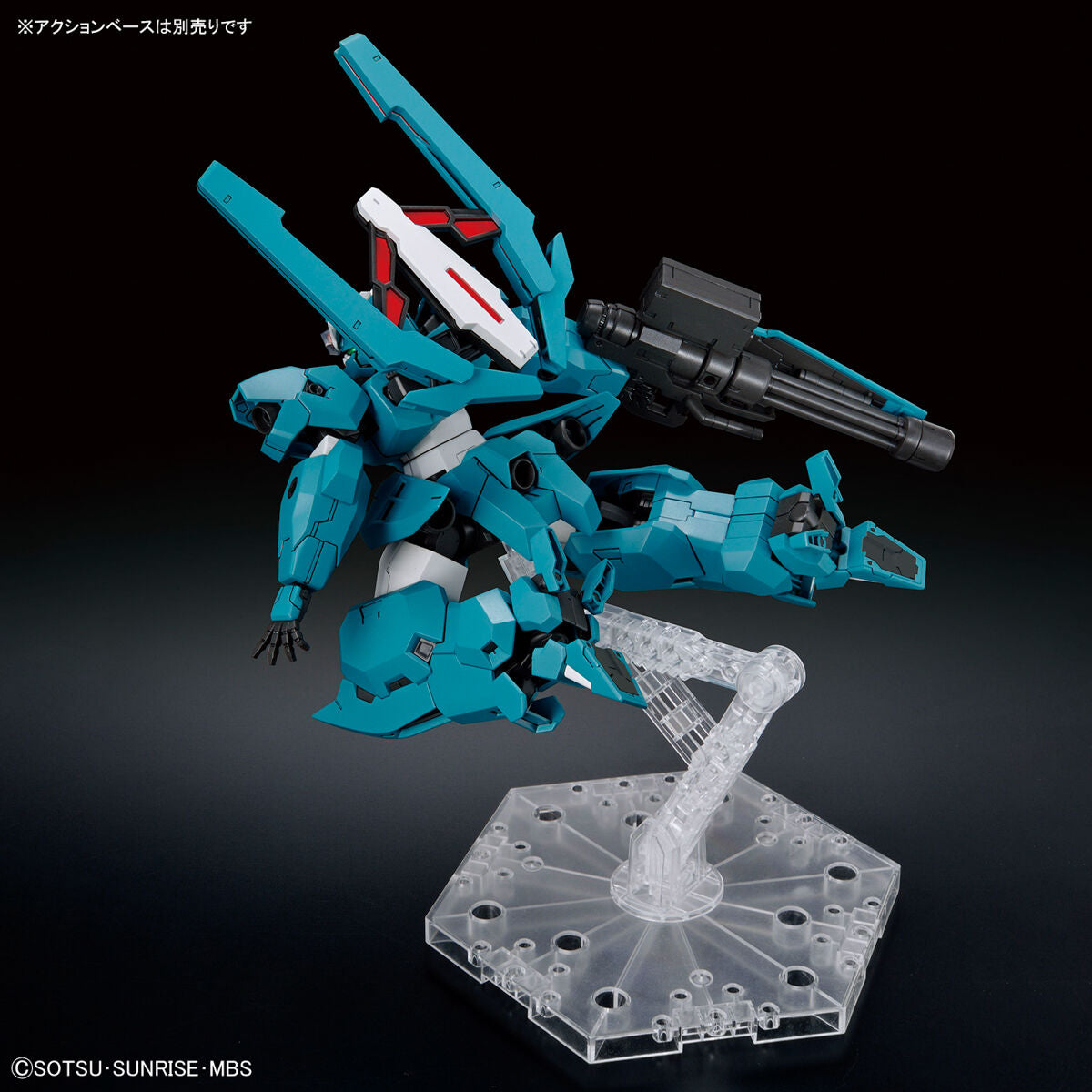 BANDAI HG 1/144 GUNDAM LFRITH UR