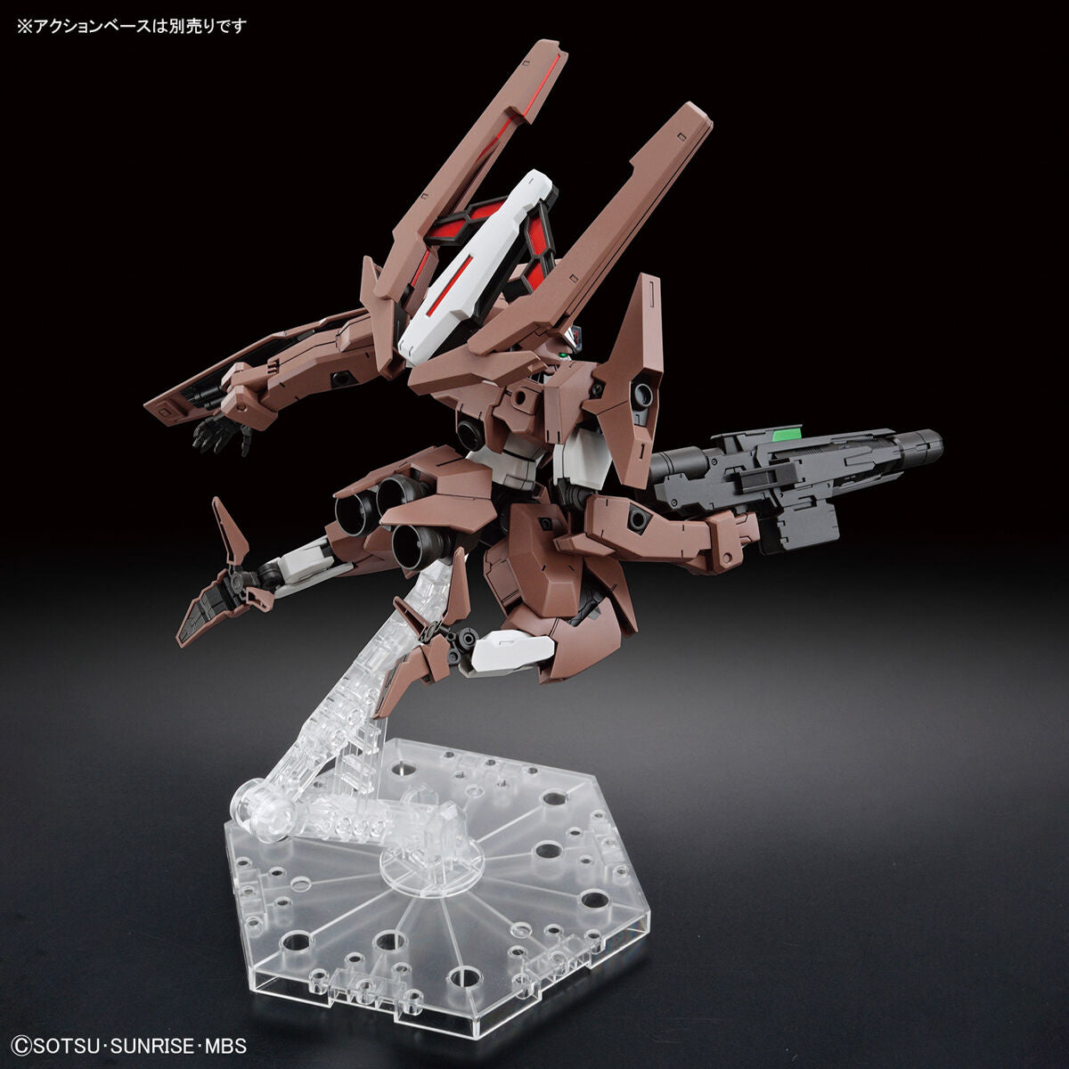 BANDAI HG 1/144 GUNDAM LFRITH THORN