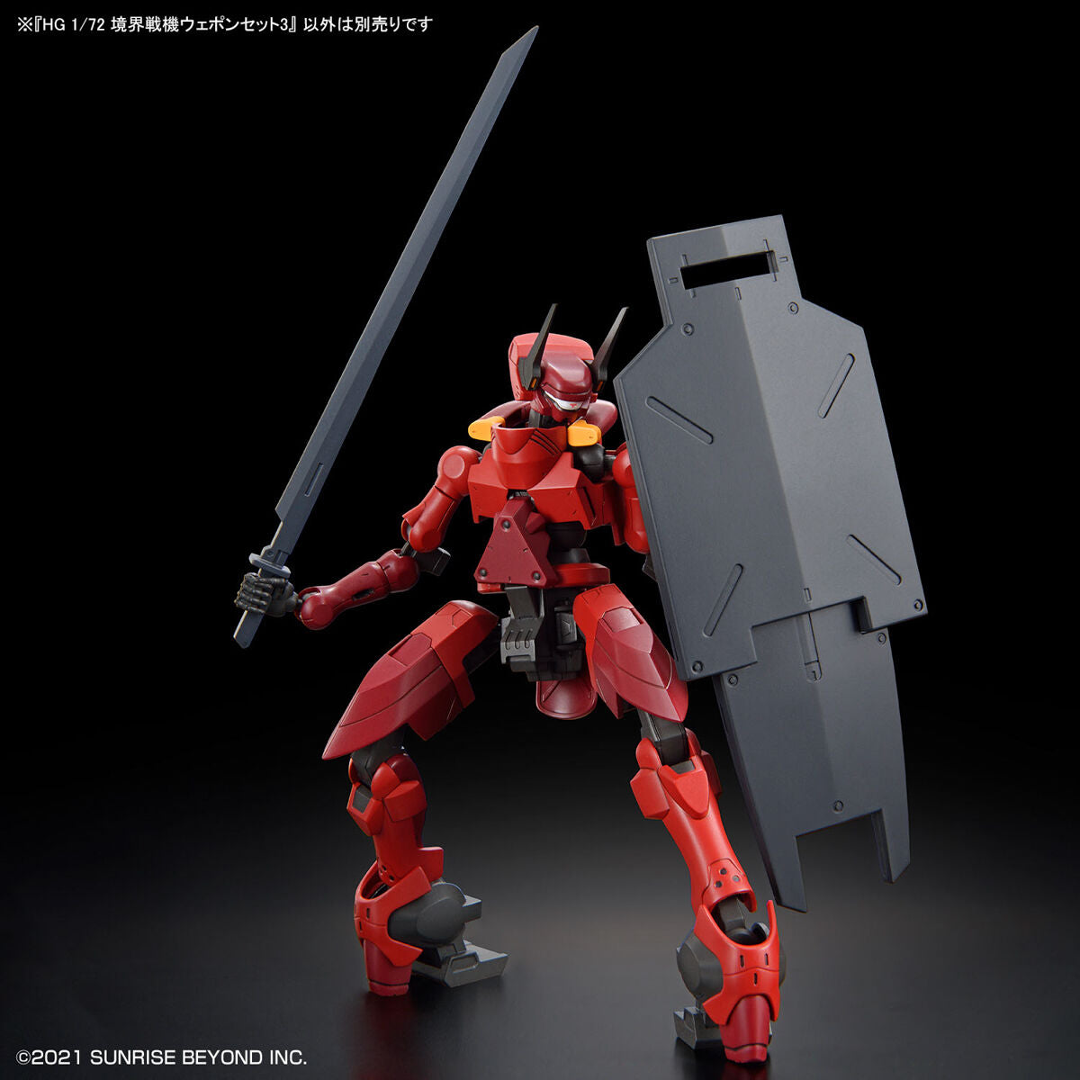 BANDAI HG 1/72 AMAIM WARRIOR AT THE BORDERLINE WEAPON SET 3