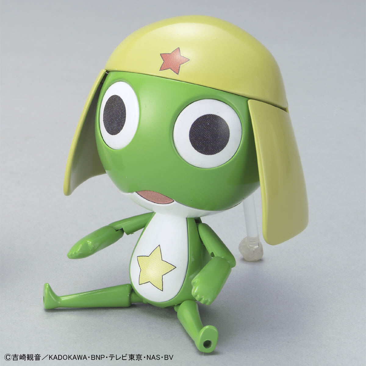 BANDAI SERGENT KERORO