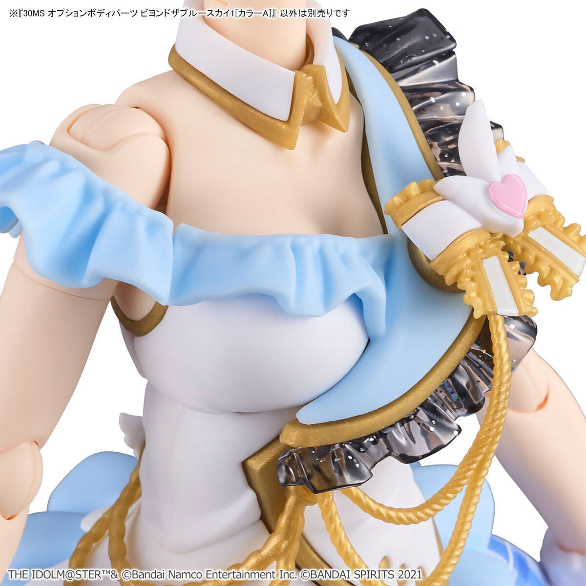 BANDAI 30MS OPTION BODY PARTS SET BEYOND THE BLUE SKY 1 [COLOR A]