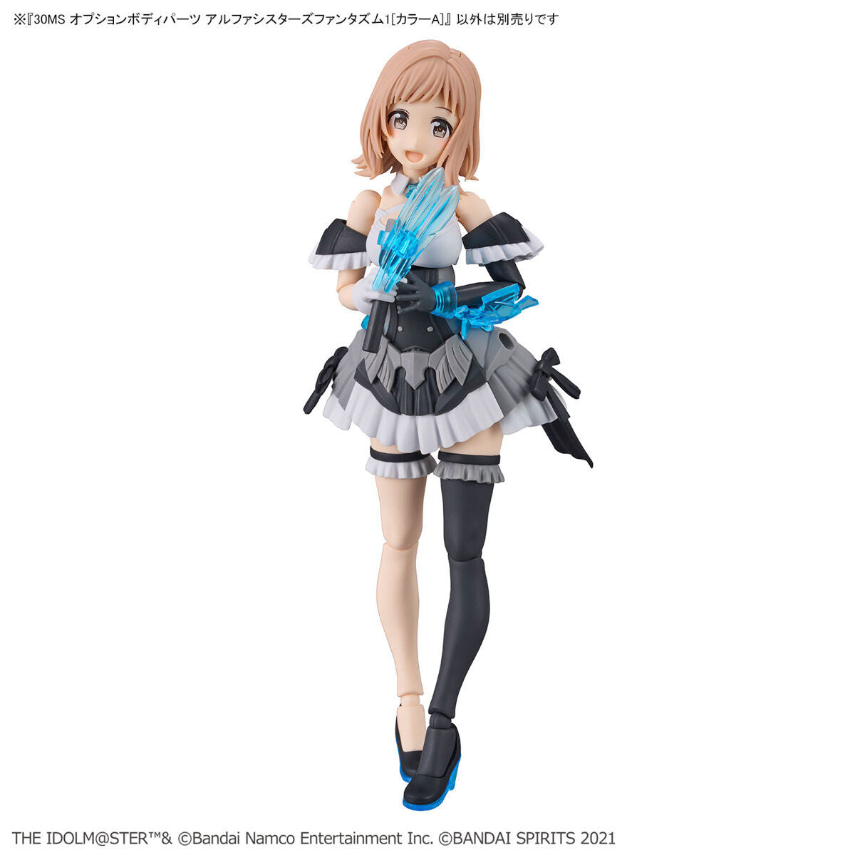 BANDAI 30MS OPTION BODY PARTS ALPHA SISTERS PHANTASM 1 (COLOR A)