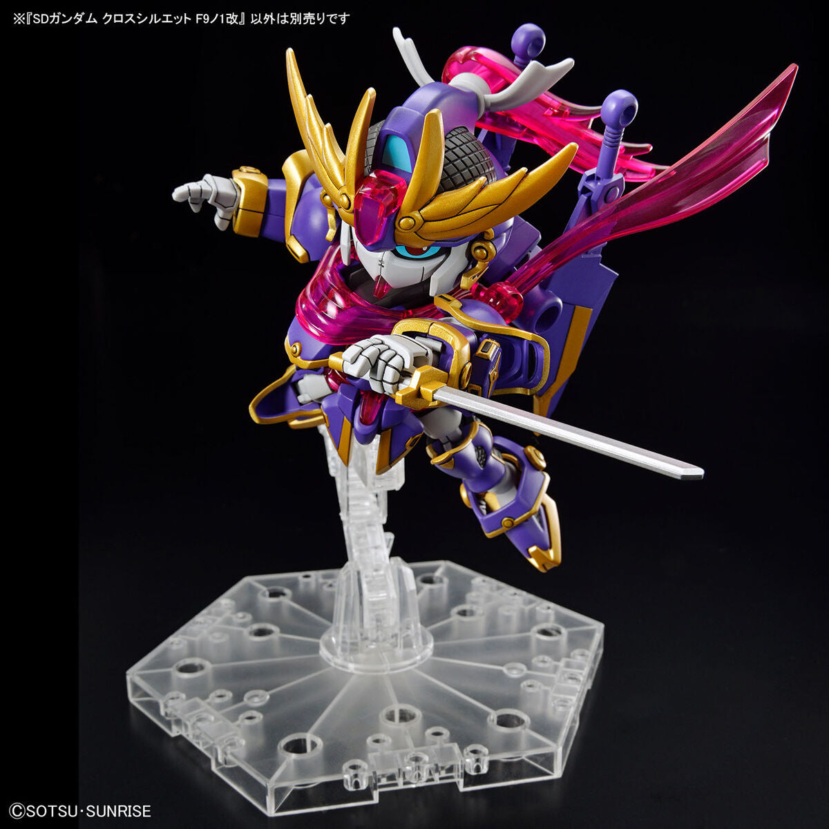BANDAI SD GUNDAM CROSS SILHOUETTE F-KUNOICHI KAI