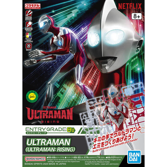 BANDAI ENTRY GRADE ULTRAMAN (ULTRAMAN:RISING)